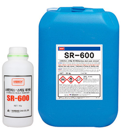 NABAKEM PICKLING GEL SR-600, 20KGS/DRUM
