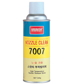 NƯỚC TẨY XỈ HÀN NABAKEM NZ-7007, 340G/BÌNH