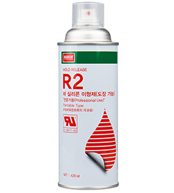 NABAKEM MOLD RELEASE R-2