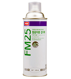 CHẤT KIỂM NGHIỆM KHÔNG PHÁ HUỶ NABAKEM FM-25, 450ML/BÌNH