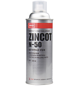 CHẤT PHUN KẼM NGUỘI ĐỂ MẠ ZINCOT N-50