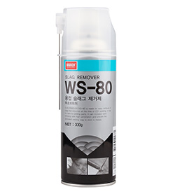 DUNG DỊCH TẨY XỈ HÀN NABAKEM WS-80, 330G/BÌNH