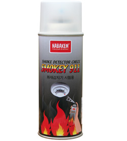 NABAKEM SMOKE DETECTOR CHECK SMOKEY 911