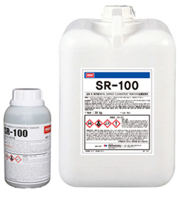 NABAKEM PICKLING GEL SR-100, 20KG/ PVC BOTTLE