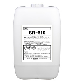 NABAKEM PICKLING GEL SR-610, 18KG/BOTTLE