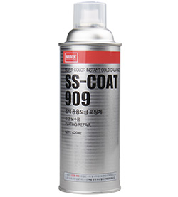 NABAKEM SS-COAT 909 SILVER COLOR INSTANT COLD GALVANIZE, 420ML/CAN
