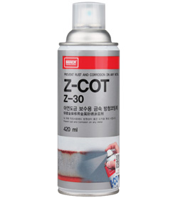 NABAKEM Z-COAT Z-30 BEST ANTICORROSIVE AGENT, 420ML/CAN